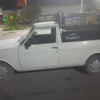 وانت پیکان
