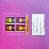 کتاب جزوه طلایی ریاضیات تجربی ماز|کتاب و مجله آموزشی|رشتخوار, |دیوار