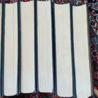 اصول کافی|کتاب و مجله مذهبی|کامیاران, |دیوار