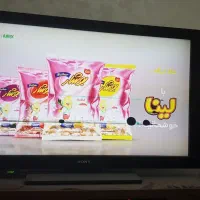 تعدادی وسیله