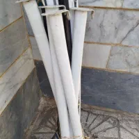 باربند سمند