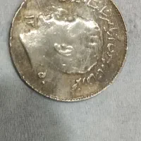 تعدادی سکه قدیمی وایر ا نی