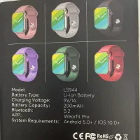 ساعت هوشمند لوزان با بند برزنتی یدک