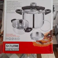 آرام پز یونیک دو قلو