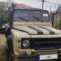 خودرو کلاسیک