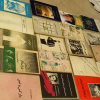 کتاب های قدیمی ایرانی|کتاب و مجله آموزشی|تهران, دکتر هوشیار|دیوار