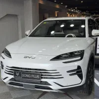 سانگ پلاس تحویل فوری