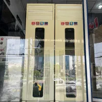 کولر سوپرا|کولر گازی و فنکوئل|میناب, |دیوار