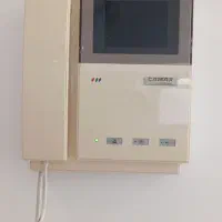 پرده توالت فرنگی آیفون وسایل نوزادی اتومو فلاسک