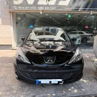 ۲۰۷ فلز tu5 صفر ۱۴۰۴