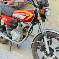موتور 150 کویر 401
