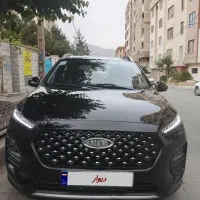 x22پرو اتومات