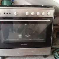 فر گاز تمام استیل پنج شعله