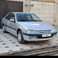 پارس لاکاغذی .مشابه صفر.