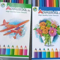 لوازم تحریر