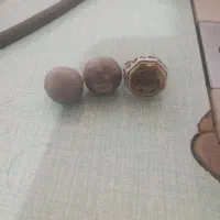 با سلام|جواهرات|شوش, |دیوار