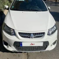 سلام کوئیک سفید مشکی مدل۱۴۰۲ سالم بینه ۶ماه