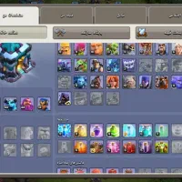 اکانت کلش لول 141|کنسول، بازی ویدئویی و آنلاین|گرگان, |دیوار