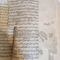 تعداد ۳ جلد کتاب قدیمی وخطی با قدمت بالا|کلکسیون اشیاء عتیقه|تهران, تهرانپارس شرقی|دیوار