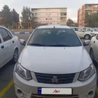 ساینااخر۱۴۰۰