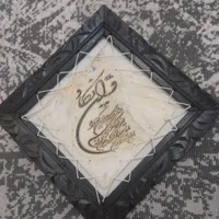 فروش آپارتمان ‌قاب اصل