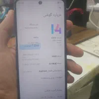 شیائومی نوت۹پرو|موبایل|قره ضیاالدین, |دیوار