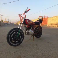 هندا 150 تقویت