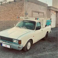 پیکان وانت تک سوز.عروسک(معاوظه باسواری)
