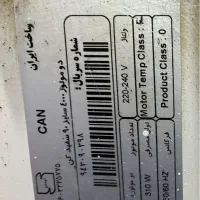 هود کَن|هود|تهران, وصفنارد|دیوار