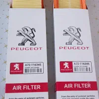 تولید و فروش فیلتر هوا خودرو سواری پراید پژو و...|عمده‌فروشی|شیراز, محراب|دیوار