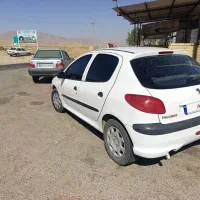 ماشین سالم