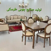 مبلمان کلاسیک فرانسوی ابزاری مبل شیک وخاص|مبلمان خانگی و میز عسلی|تهران, شاندیز|دیوار
