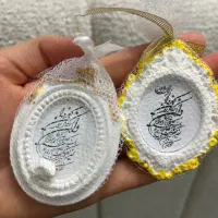 گیفت دست ساز قشنگ