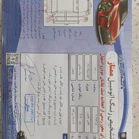 پژو ۴۰۵ جی ال آی|خودرو سواری و وانت|اصفهان, فیزادان|دیوار