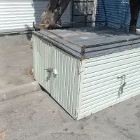 باربندوانت بار