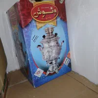 سماور گازی ونوس|سماور، چایساز، قهوهساز|خرمدره, |دیوار