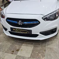 شاهین 1404صفر