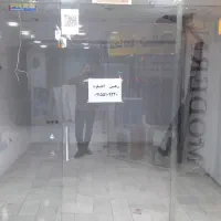 مغازه تجاری سعدی/مناسب جهت کسب و سرمایه گذاری