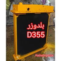 فروش رادیاتور ماشین آلات راهسازی|قطعات یدکی و لوازم جانبی|همدان, |دیوار