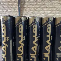 نمایندگی ایزوگام دلیجان (کارخانه ایزوگام هیرمان )