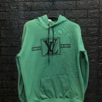 هودی تو کرکی|لباس|شاهین دژ, |دیوار