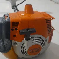 علفزن اشتیل 120 fs