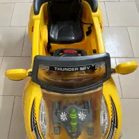 ماشین شارژی