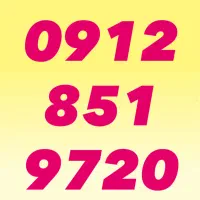 0912.851.9720|سیم‌کارت|قم, حاج خلیل|دیوار
