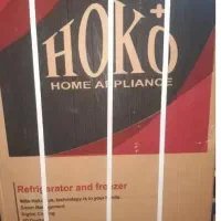 یخچال سفید شیک مناسب خانواده هوکو پلاس