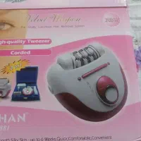 دستگاه اپلیدی هائوهان نو|آرایشی، بهداشتی، درمانی|شیراز, ماه فیروزان|دیوار