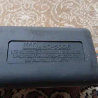 منگنه مکس|لوازم التحریر|تهران, پرستار|دیوار