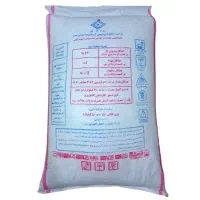کود شیمیایی اوره تعاونی
