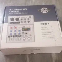 میکسر|گیتار، بیس، امپلیفایر|شاهین‌شهر, گزبرخوار|دیوار