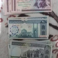 اسکناس قدیمی